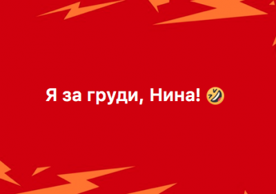 Прикрепленное изображение: Снимок экрана 2018-03-17 в 8.47.47.png